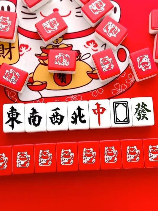 Fortune Cat Mahjong Set